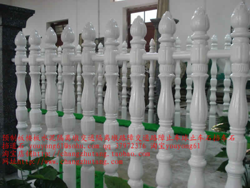 承插管|图||水泥隔离墩|水泥隔离墩价格|交通水泥墩|预制板规格|水泥预制板|预制板价格|